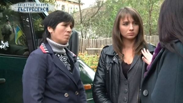 Izdajstvo. 2. del