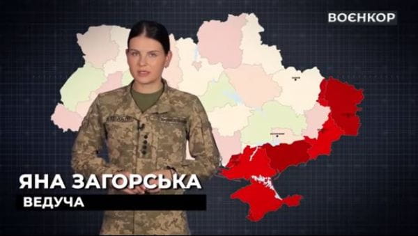 14. RUSSIANS FLEE, ARMY ADVANCES FORWARD, RUSSIAN SU-25 IS DOWN | WARRIOR [14.09.2022]