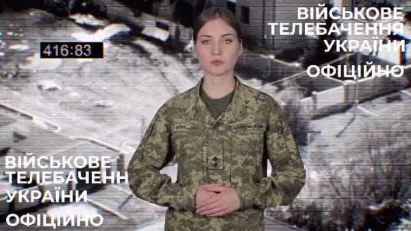 21. 18.10.2022 Оперативно