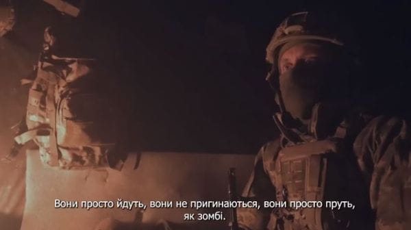 39. ASSAULT OF "WAGNERIVTSIV": MORE THAN HALF OF THE 200 INFANTRY MEN WERE DESTROYED AND WOUNDED