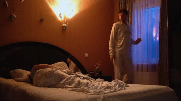20. Серія