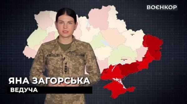 15. MOBILIZATION IN THE RUSSIA, PUNISHMENT FOR COLLABORATORS, LIBERATED VILLAGES | WARRIOR [21.09.2022]