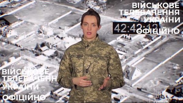 22. 19.10.2022 Оперативно