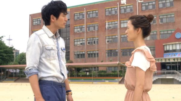 I Need Romance (2011) - 2 season 7 episode