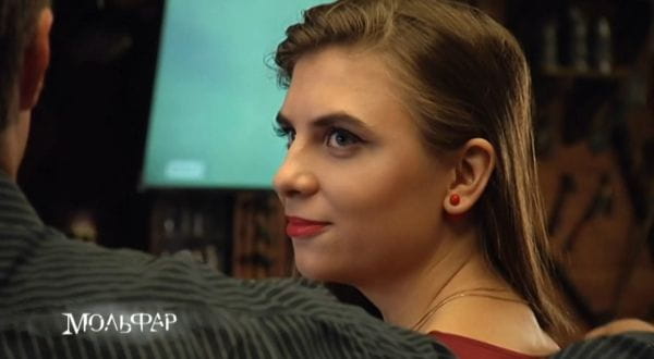19. Серия