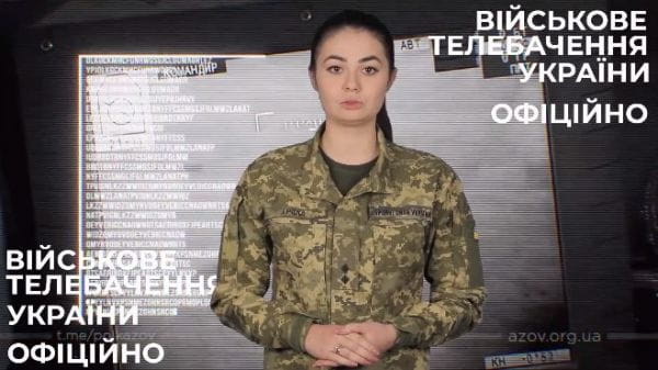 23. 20.10.2022 Оперативно