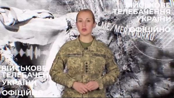 24. 21.10.2022 Оперативно