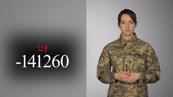 127. 02/17/2022 Losses of the enemy
