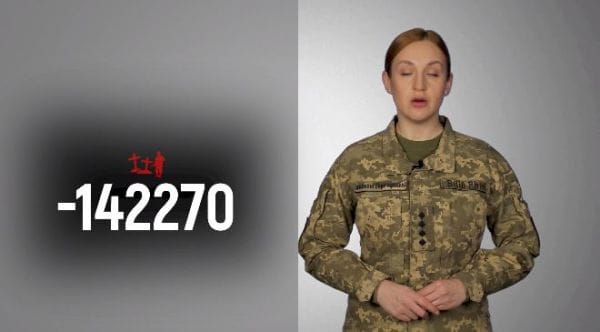 128. 02/18/2022 Losses of the enemy