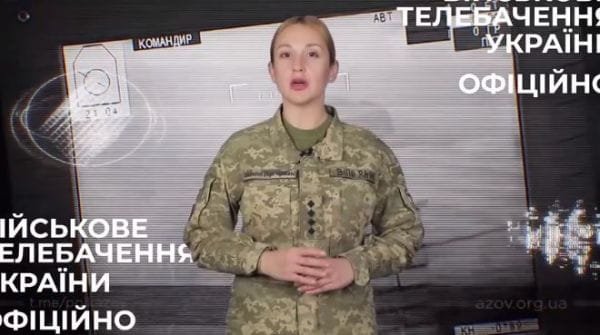 26. 23.10.2022 Оперативно