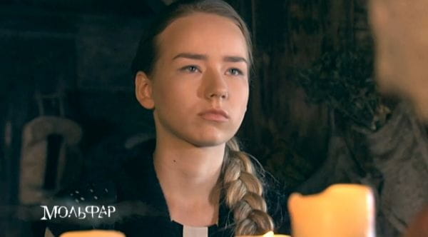 23. Серия