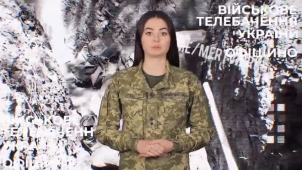 27. 24.10.2022 Оперативно