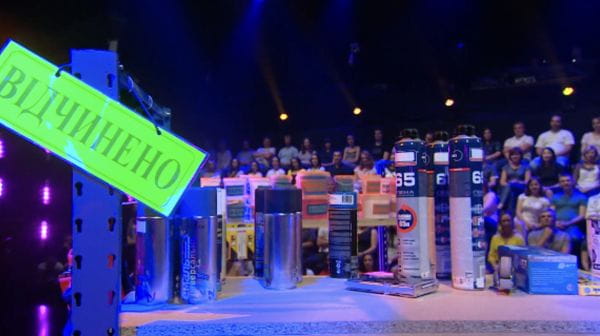Go crazy (2010) – 4 season 2 episode