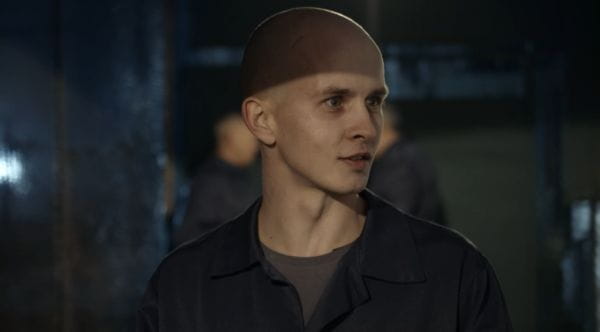 Справедливість (2023) - 1 сезон