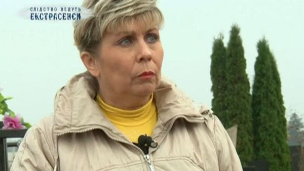 Sedemnajst nič-nič. 2. del