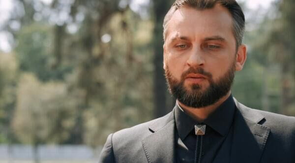 24. Серия