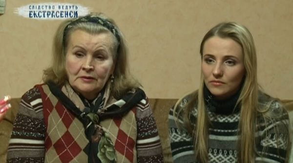 Štiri sestre. 2. del