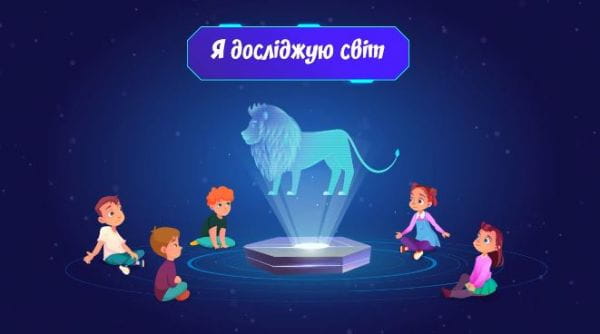 Як класифікують тварин? Властивості ссавців та птахів.