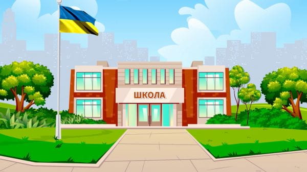 10 клас (2020) - 21.05.2020 спец-урок