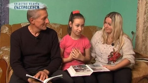 Družinski prepiri. 1. del