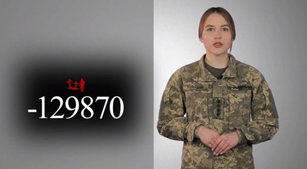 114. 02/03/2022 Losses of the enemy
