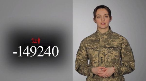 138. 02/28/2022 Losses of the enemy