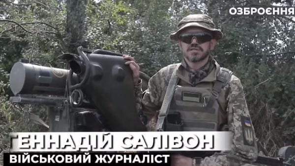 8. WEAPONS #8. ATGM "MILAN".