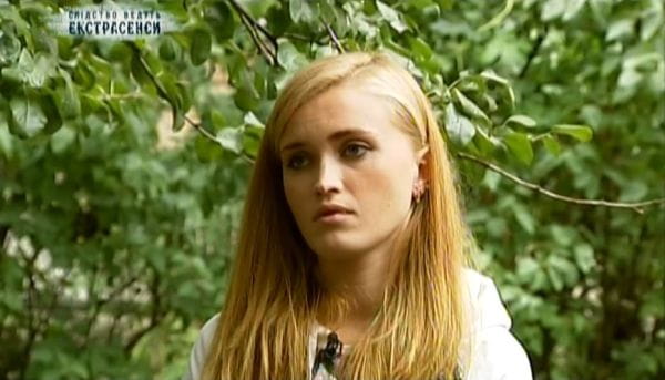 Brownie (Turkish corruption)