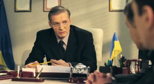8. Серія