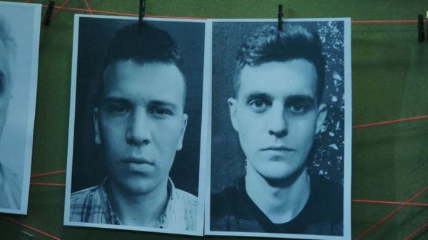 40 серия