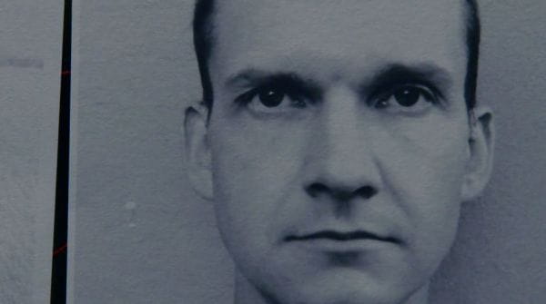 41 серия