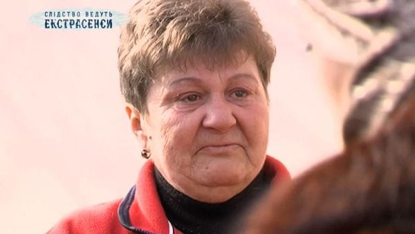 Skambutis iš kito pasaulio. 1 dalis