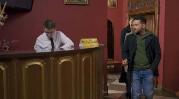13 серия