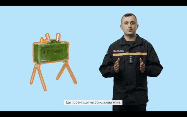 9. Осколкові протипіхотні