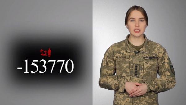 143. 06/03/2022 Losses of the enemy