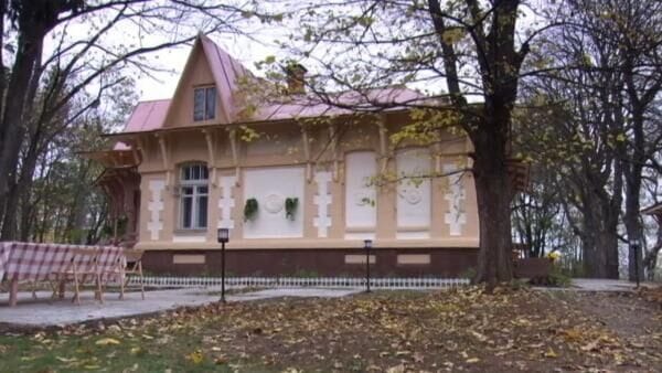27. Серия