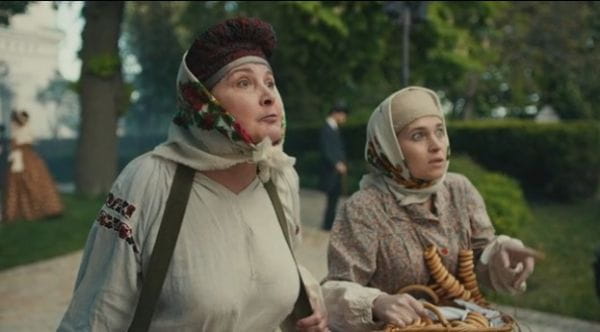 Кріпосна (2018) - 3 сезон 1 серія