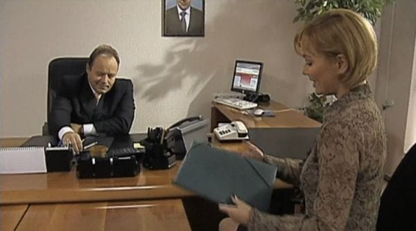 2 серия
