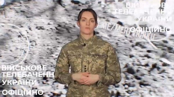 117. 17.02.2022 Оперативно