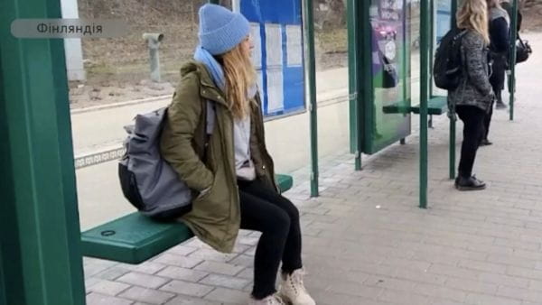 50 Серія