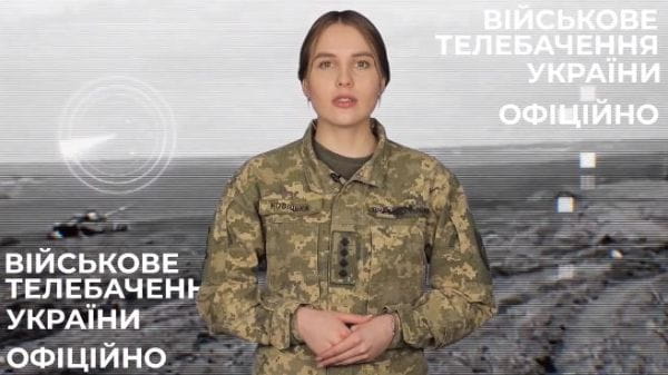 116. 16.02.2022 Оперативно