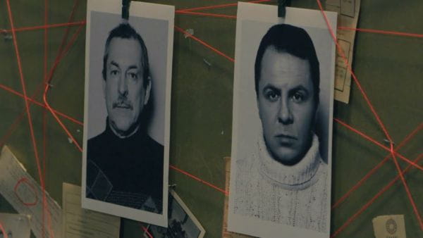 18 Серія