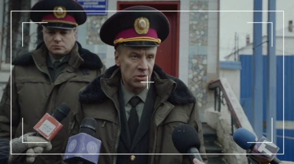 8 серія