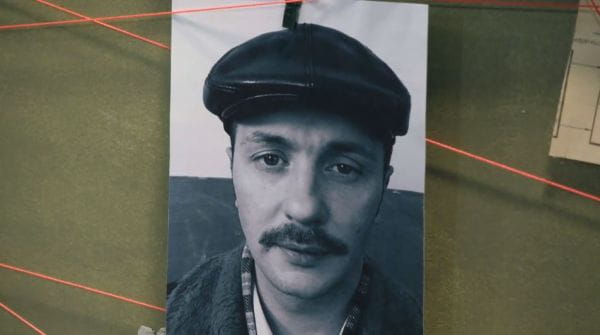 5 Серія