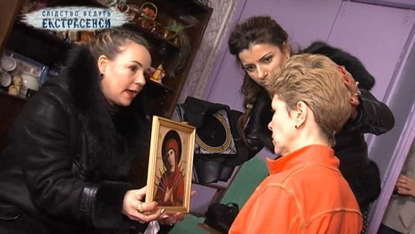 Paskutinė viltis. 1 dalis