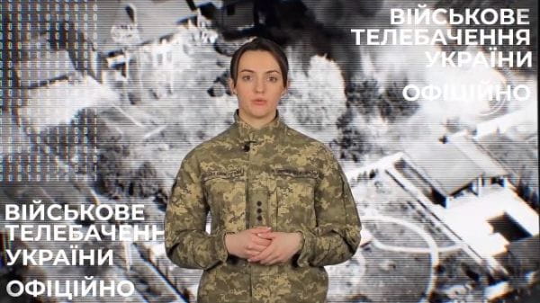 94. 14.01.2022 Оперативно