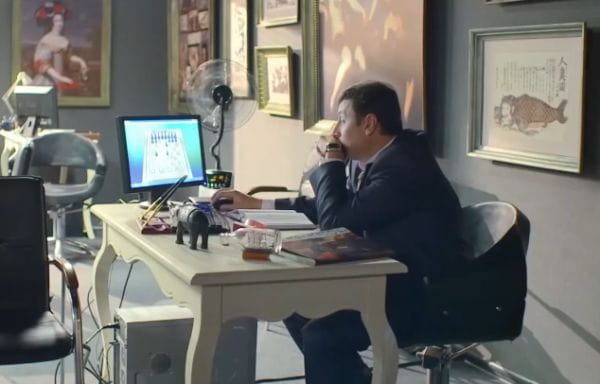 8 Episode