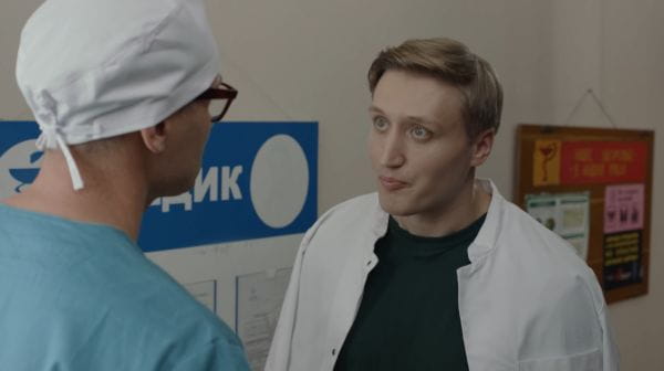 10 серія