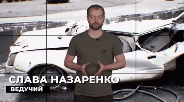 8. Чи покарає світ росію за державний тероризм? | Під прицілом