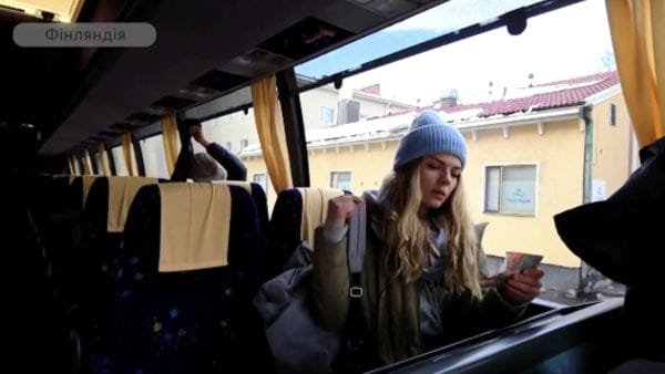 40 Серія